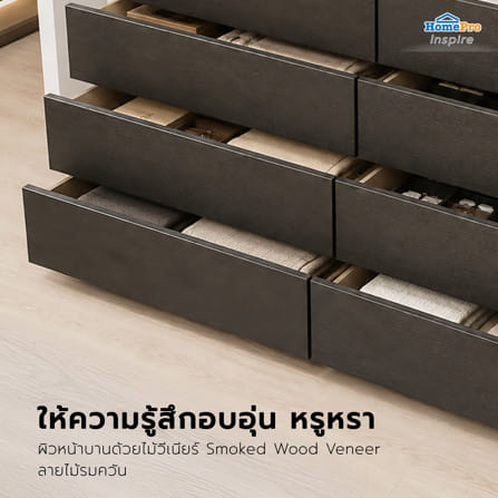 ตู้ลิ้นชัก 8 ลิ้นชัก BENETTA SIENA 140 ซม. สีเทา/ดำ_6