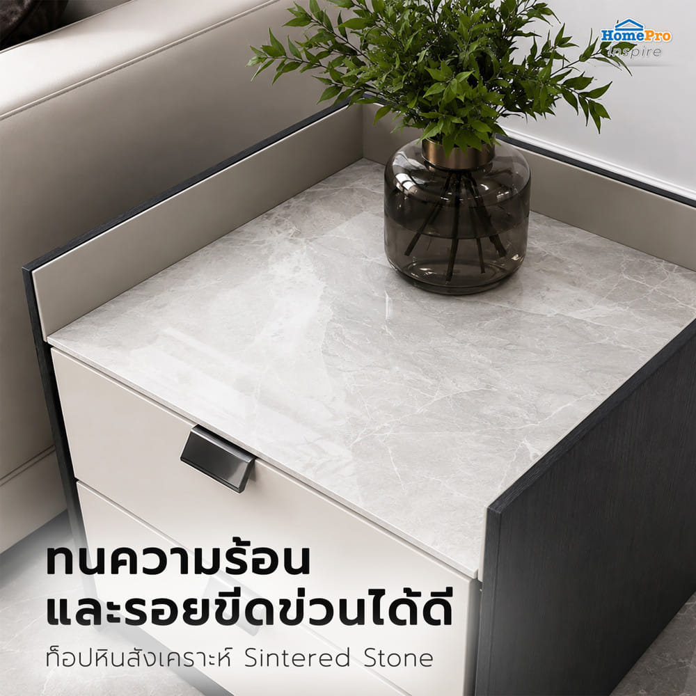 ตู้ข้างเตียง BENETTA SERENO 54 ซม. สีเทาดำ