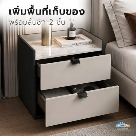 ตู้ข้างเตียง BENETTA SERENO 54 ซม. สีเทาดำ_3