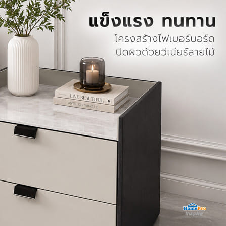 ตู้ข้างเตียง BENETTA SERENO 54 ซม. สีเทาดำ_5