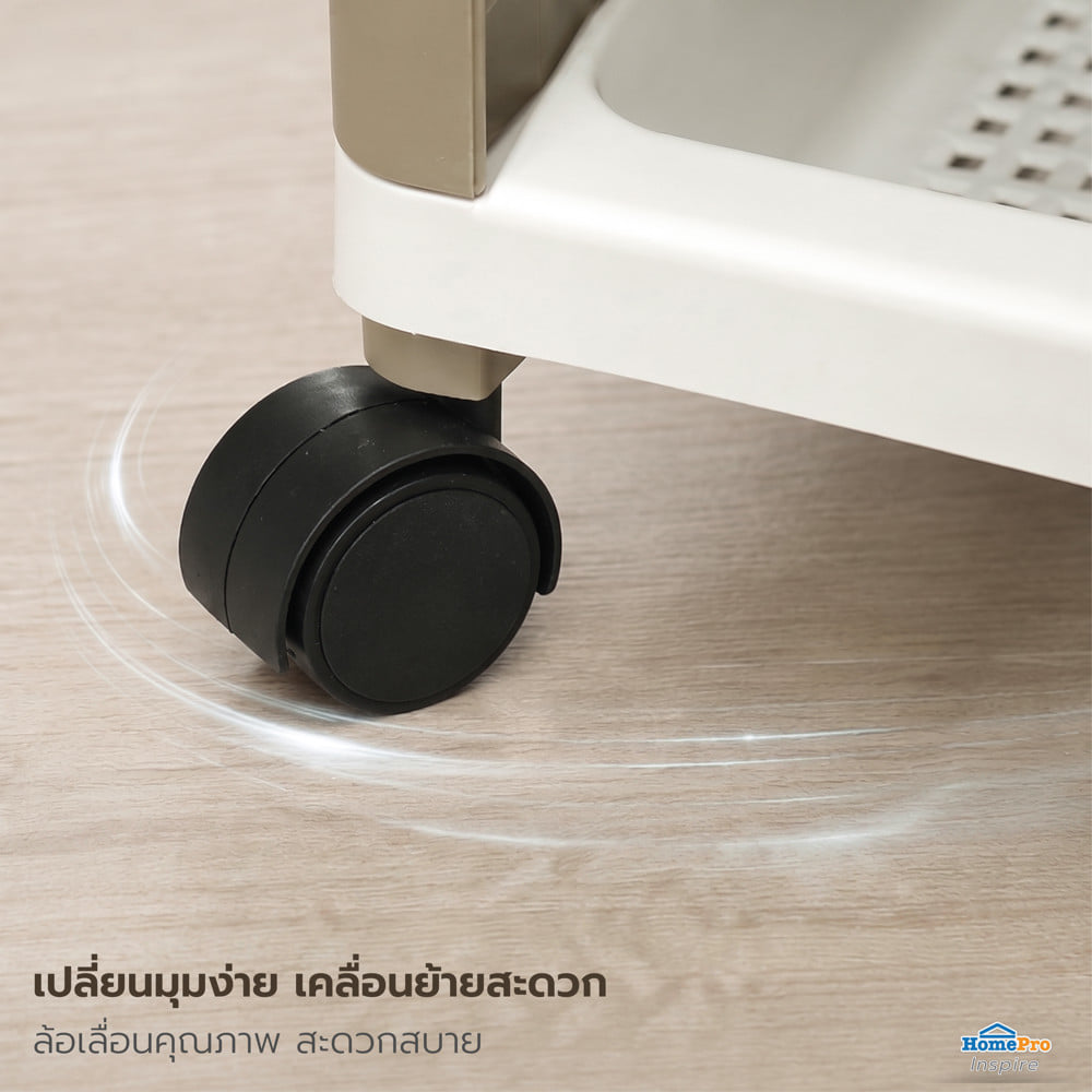 ชั้นวางของ 5 ชั้น มีล้อ STACKO RIKU 50x29x98 ซม. สีขาว/น้ำตาล