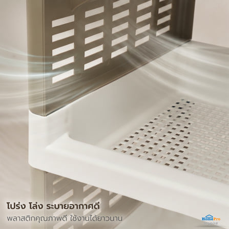 ชั้นวางของ 5 ชั้น มีล้อ STACKO RIKU 50x29x98 ซม. สีขาว/น้ำตาล_8