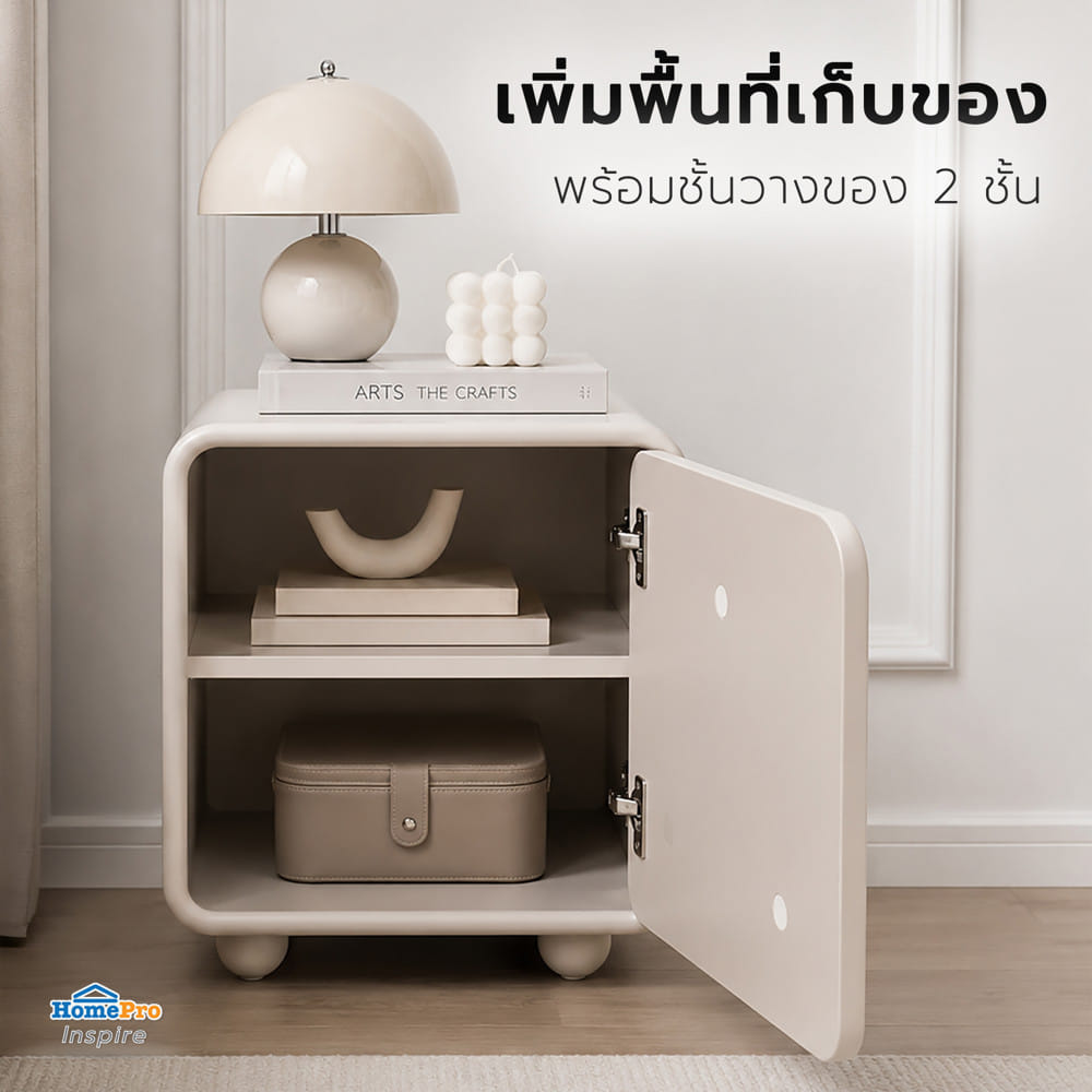 ตู้ข้างเตียง FURDINI LUMIE 40 ซม. สีเทา