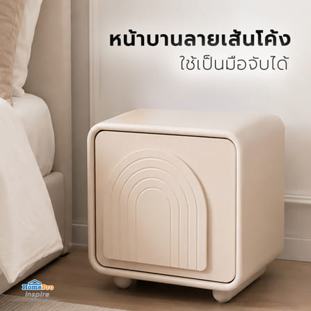 ตู้ข้างเตียง FURDINI LUMIE 40 ซม. สีเทา_3