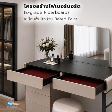 โต๊ะเครื่องแป้ง BENETTA SIENA 120 ซม. สีเทา/ดำ_7