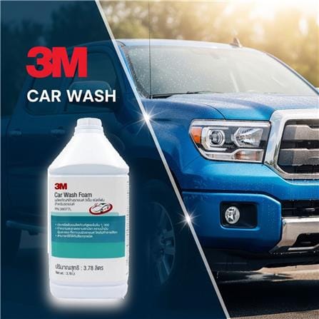 โฟมทำความสะอาดรถยนต์ 3M PN38077L 3.78 ลิตร_2