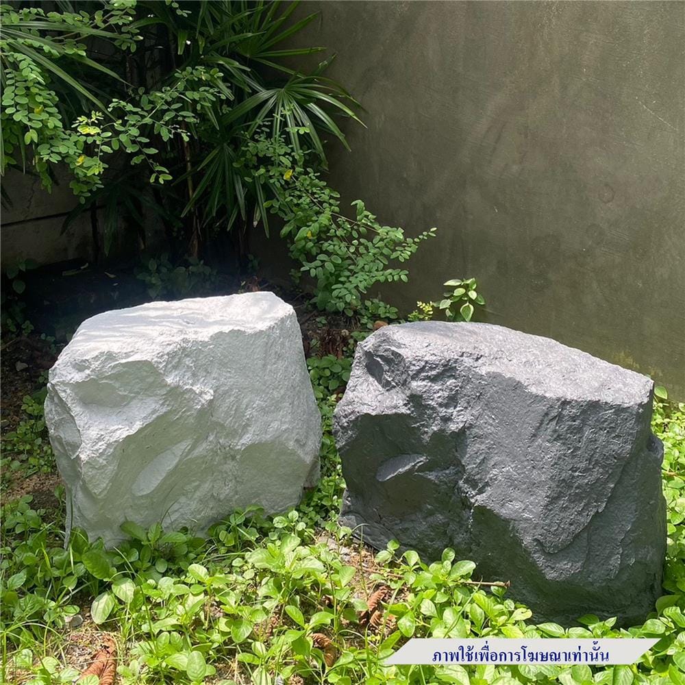 หินเทียม KMOXY NO.L5 สีเทา