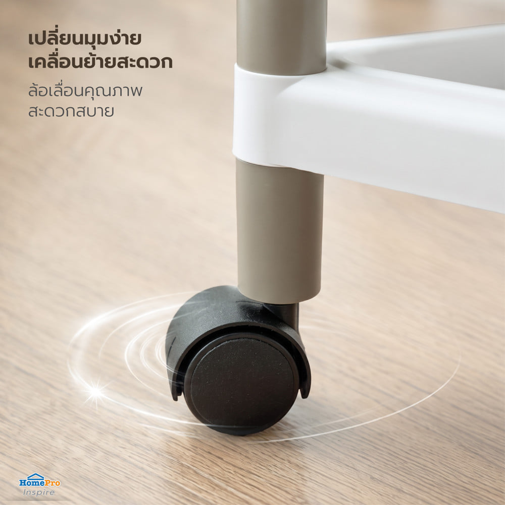 ชั้นวางของ 4 ชั้น มีล้อ STACKO RIKU 44.5x29x99 ซม. สีขาว/น้ำตาล