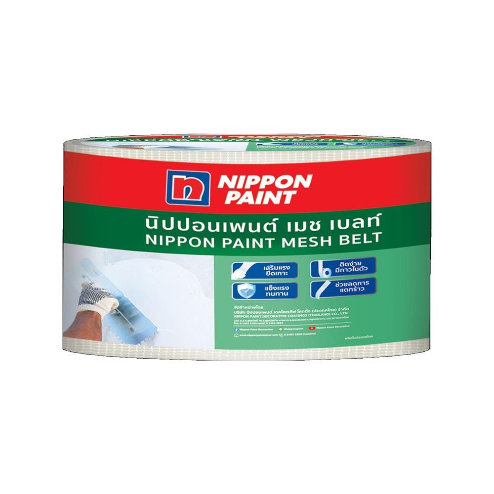 เทปตาข่ายไฟเบอร์ NIPPONPAINT 5 ซม.x 3 ม. สีใสมัว