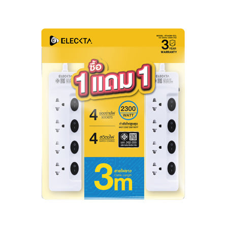 รางปลั๊กไฟ 4 ช่อง 4 สวิตช์ ELECKTA ETP2-443SBK 10 แอมป์ 3 เมตร (แพ็กคู่)_4