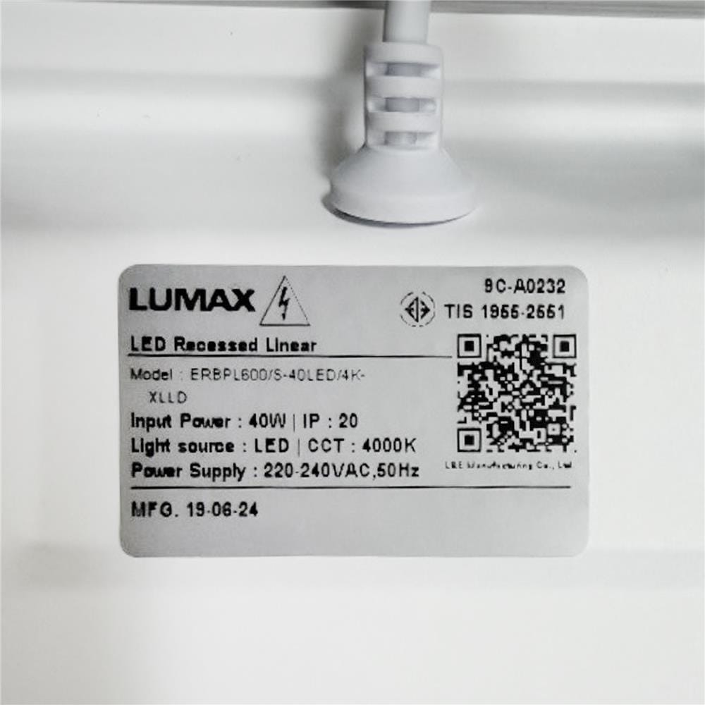 โคมฝังฝ้า LED LUMAX ERBPL 40 วัตต์ 60x60 ซม. COOL WHITE