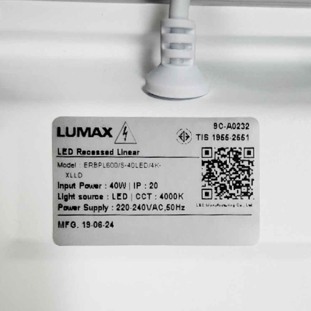 โคมฝังฝ้า LED LUMAX ERBPL 40 วัตต์ 60x60 ซม. COOL WHITE