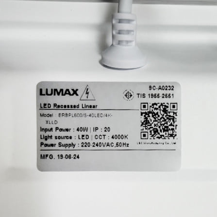 โคมฝังฝ้า LED LUMAX ERBPL 40 วัตต์ 60x60 ซม. COOL WHITE_4