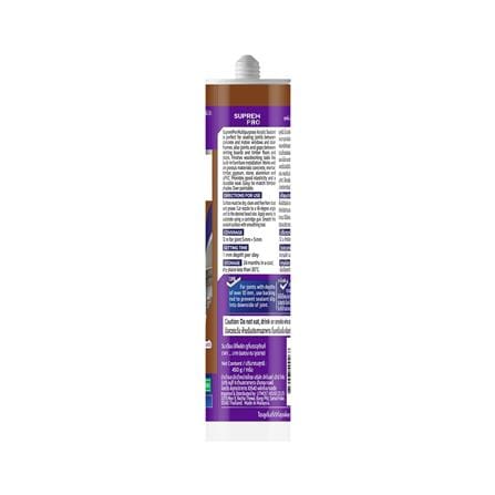 อะคริลิคซีลแลนท์ SUPREMPRO MULTI PURPOSE 450 กรัม สีน้ำตาล_1