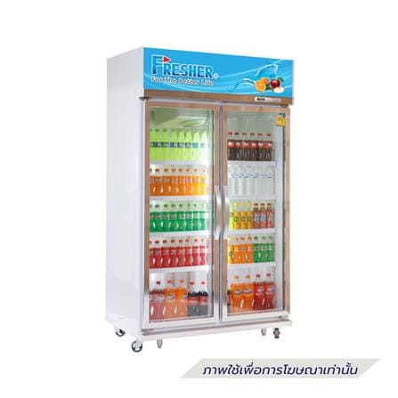ตู้เครื่องดื่ม 2 ประตู FRESHER FR-2DSA 24.4 คิว สีขาว_2