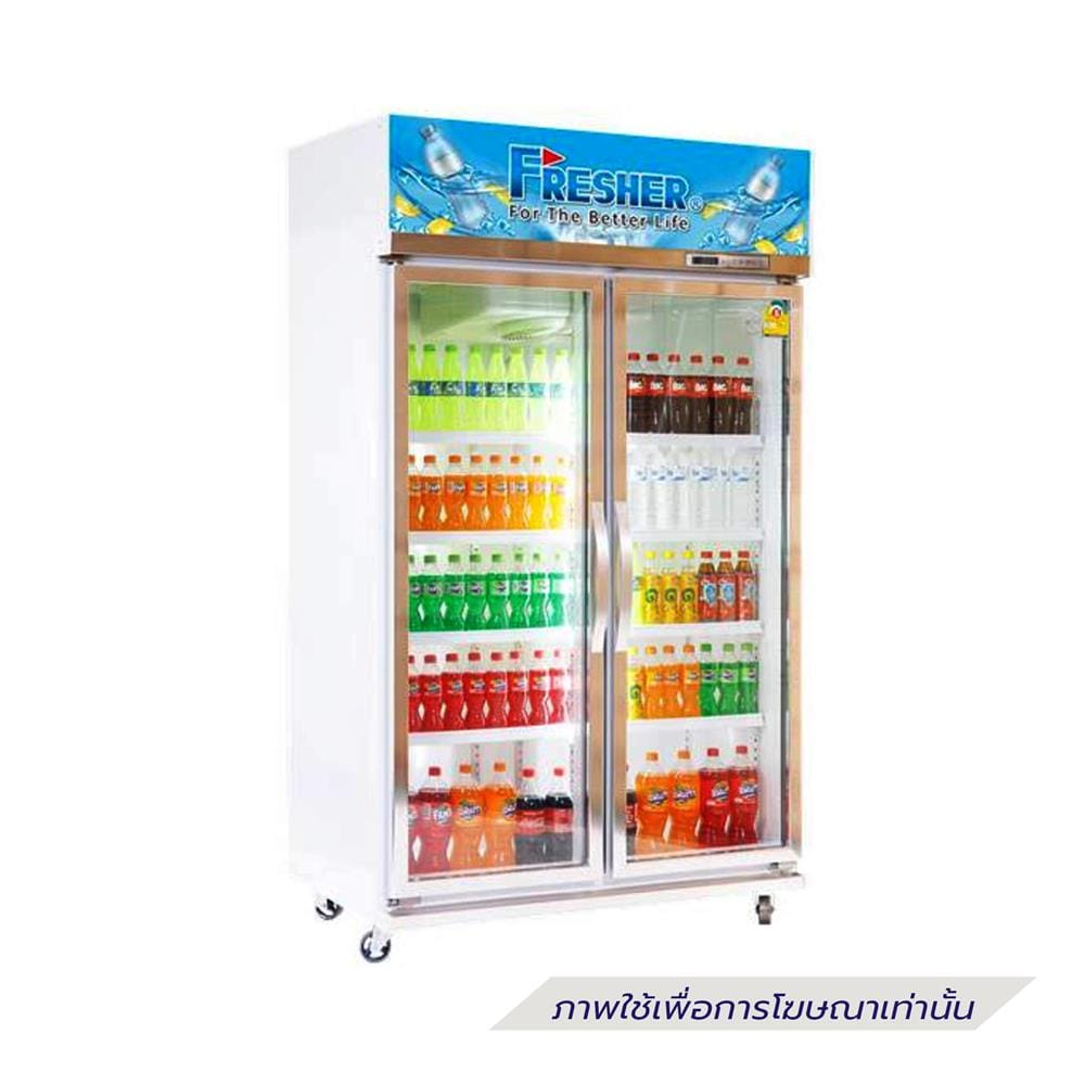 ตู้เครื่องดื่ม 2 ประตู FRESHER FR-2FWS5V 26.8 คิว สีเงิน