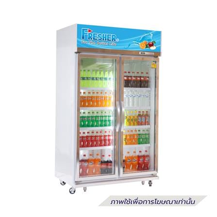 ตู้เครื่องดื่ม 2 ประตู FRESHER FR-2DWV5 27.6 คิว สีขาว_3