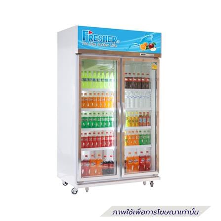 ตู้เครื่องดื่ม 2 ประตู FRESHER FR-2DJA 30.8 คิว สีขาว_2