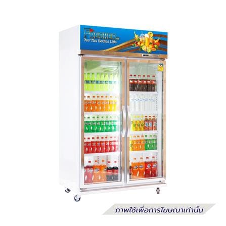 ตู้เครื่องดื่ม 2 ประตู FRESHER FR-2DJWS5I 36 คิว สีขาว_2