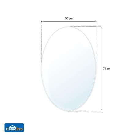 กระจกเงาเรียบ วงรี MOYA HLP006 50x70 ซม._5
