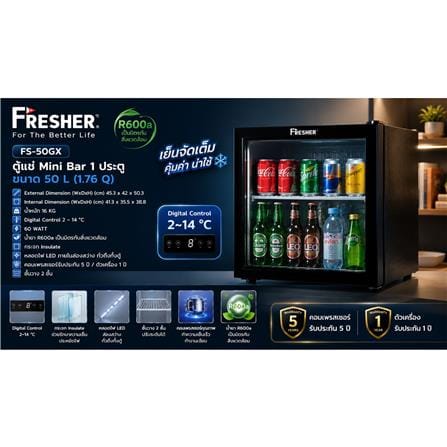 ตู้เย็นมินิบาร์ FRESHER FS-50GX 1.76 คิว สีดำ_3