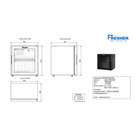 ตู้เย็นมินิบาร์ FRESHER FS-50GX 1.76 คิว สีดำ_4