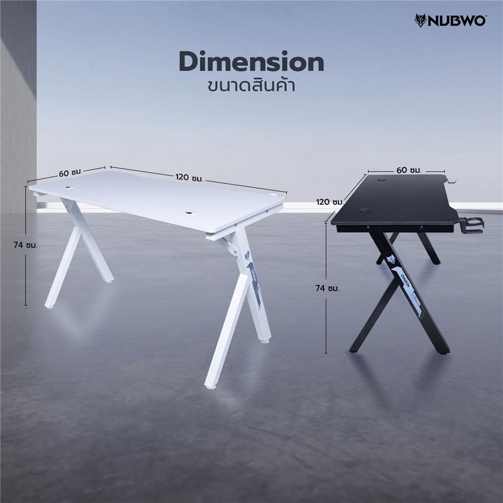 โต๊ะเกมมิ่ง NUBWO ND-603 120 ซม. สีดำ