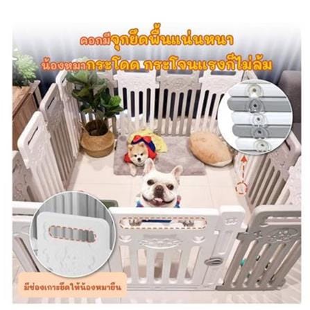 คอกสุนัข HOSTTAIL PET HOME ไซซ์ S สีเทา/ขาว_1