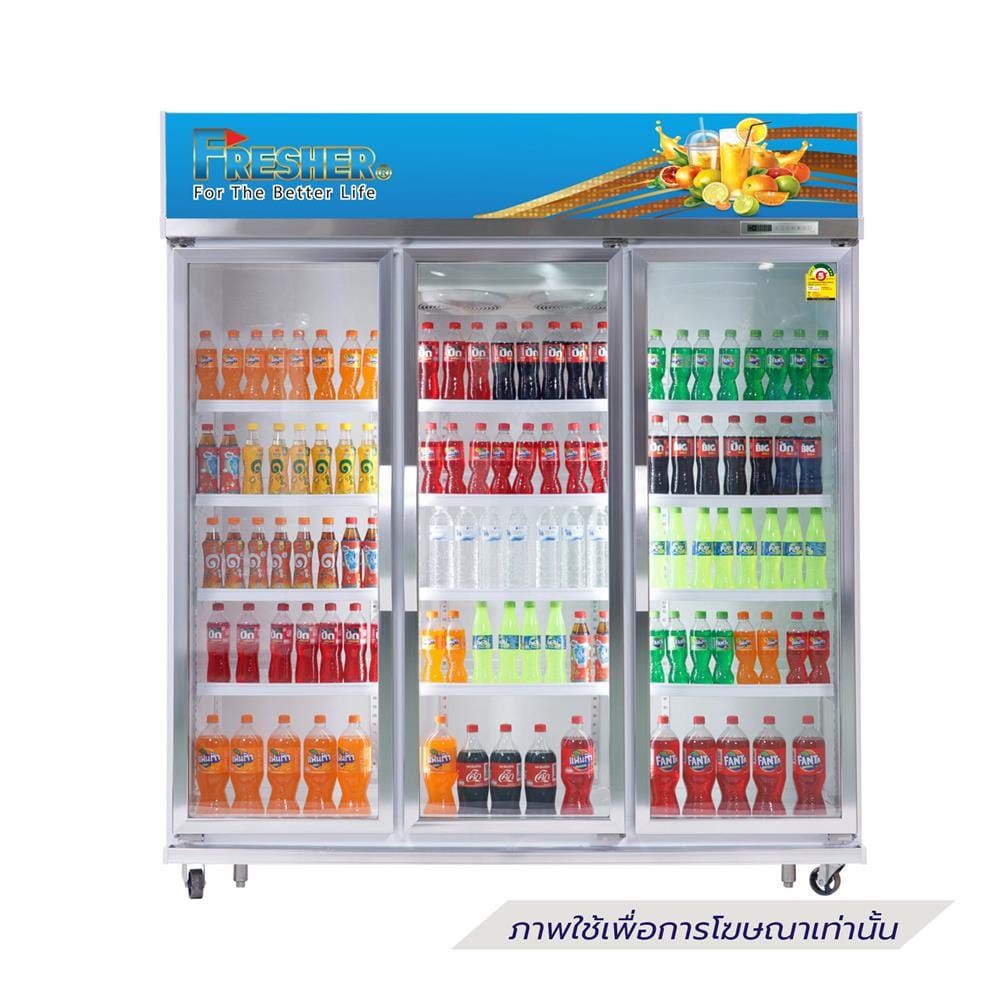 ตู้เครื่องดื่ม 3 ประตู FRESHER FR-3DJWS5I 57 คิว สีขาว