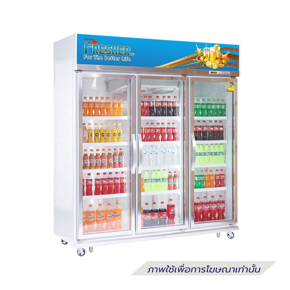 ตู้เครื่องดื่ม 3 ประตู FRESHER FR-3DJWS5I 57 คิว สีขาว