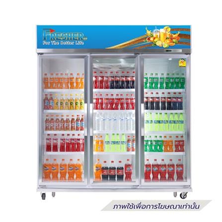 ตู้เครื่องดื่ม 3 ประตู FRESHER FR-3DJWS5I 57 คิว สีขาว_0