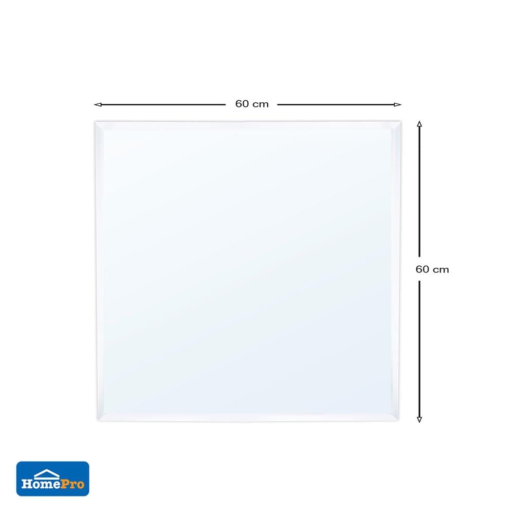 กระจกเงาเรียบ สี่เหลี่ยม MOYA HLP002 60x60 ซม.