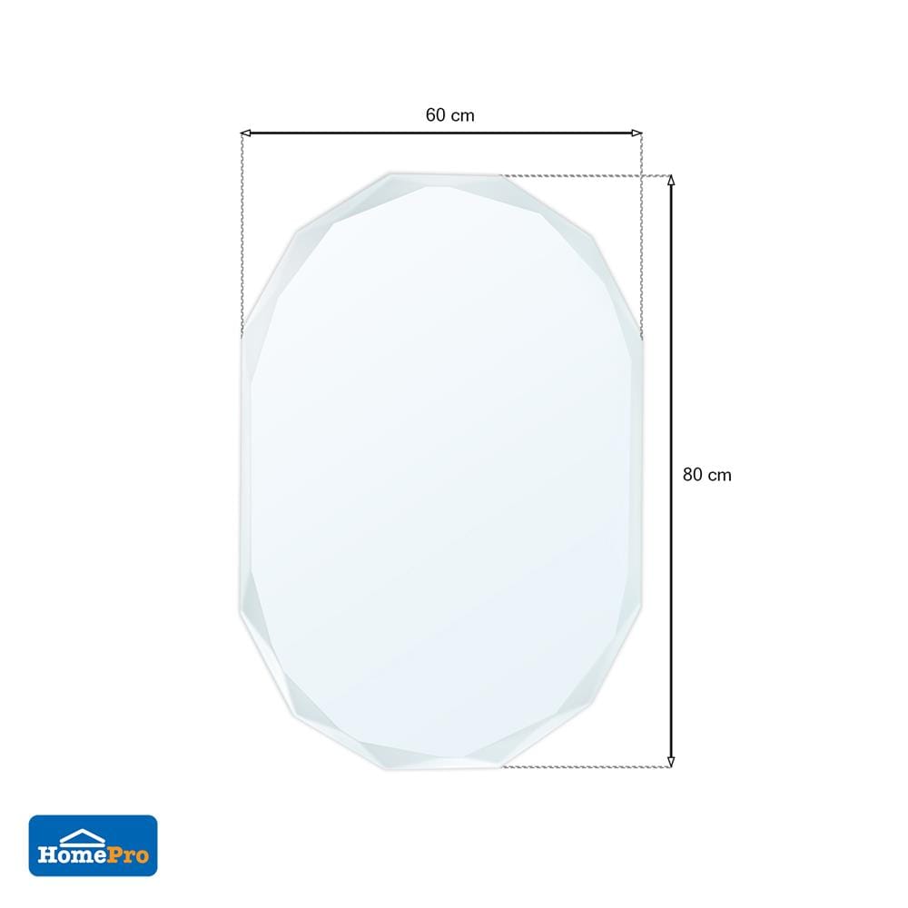กระจกเงาแกะลาย วงรี MOYA HLD001 60x80 ซม.