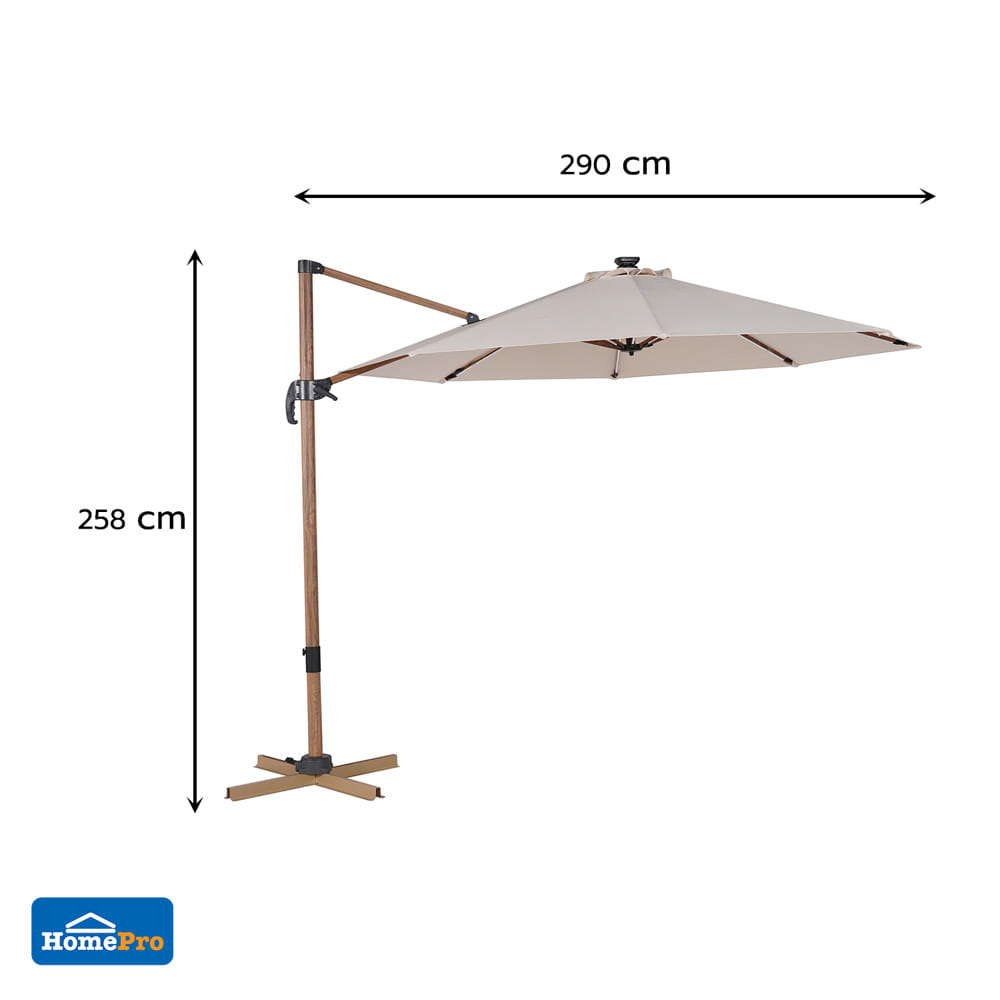 ร่มสนามตัวแอลลายไม้ BENETTA SOLAR LED SENSU สีครีม
