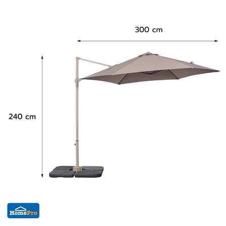 ร่มสนามตัวแอล SPRING SUN BRELLA สีน้ำตาล_4