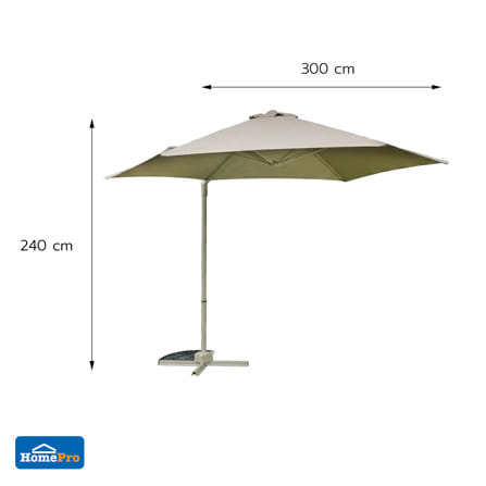 ร่มสนามตัวแอล SPRING SUN BRELLA สีน้ำตาล_6