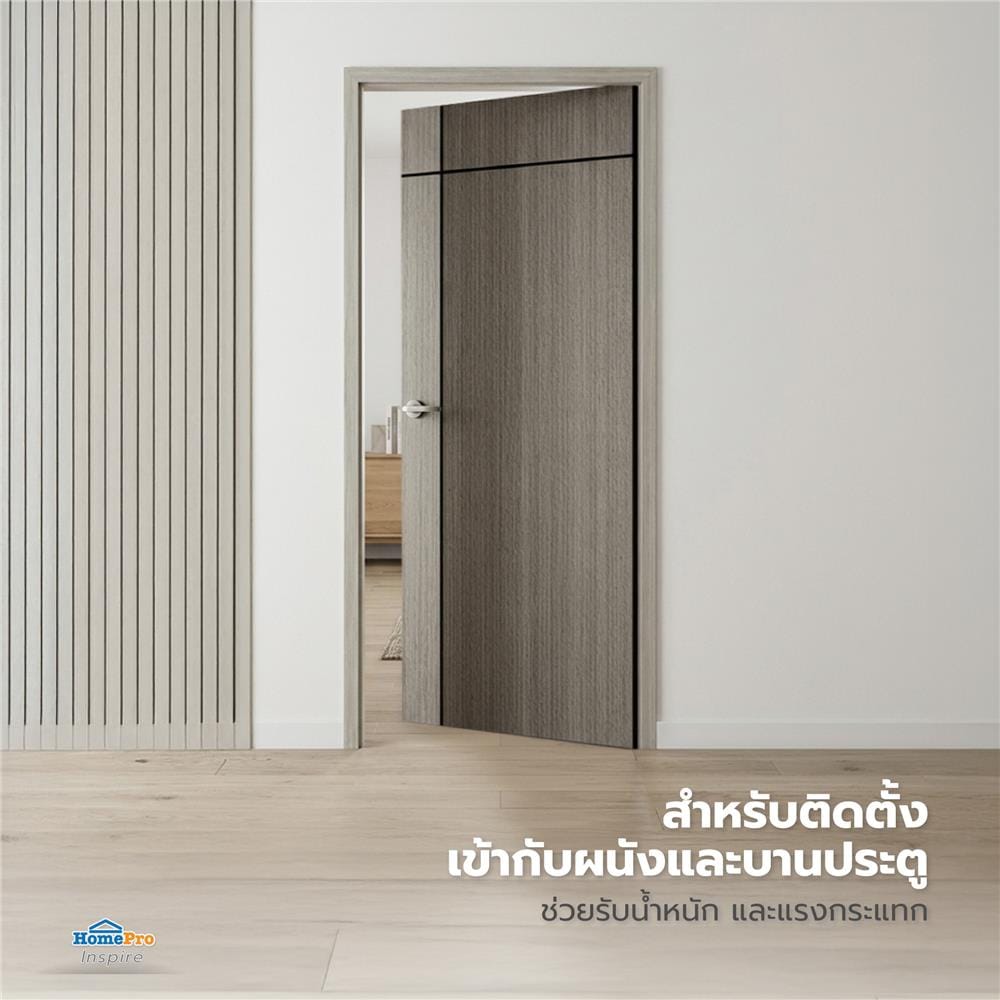 วงกบประตูพร้อมซับวงกบ WPC AZLE 80x200 ซม. สี ASH
