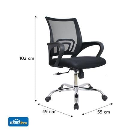เก้าอี้สำนักงาน FURDINI BASIC สีดำ_4