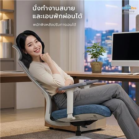 เก้าอี้สำนักงาน FURDINI VIRAL สีเทา/น้ำเงิน_6