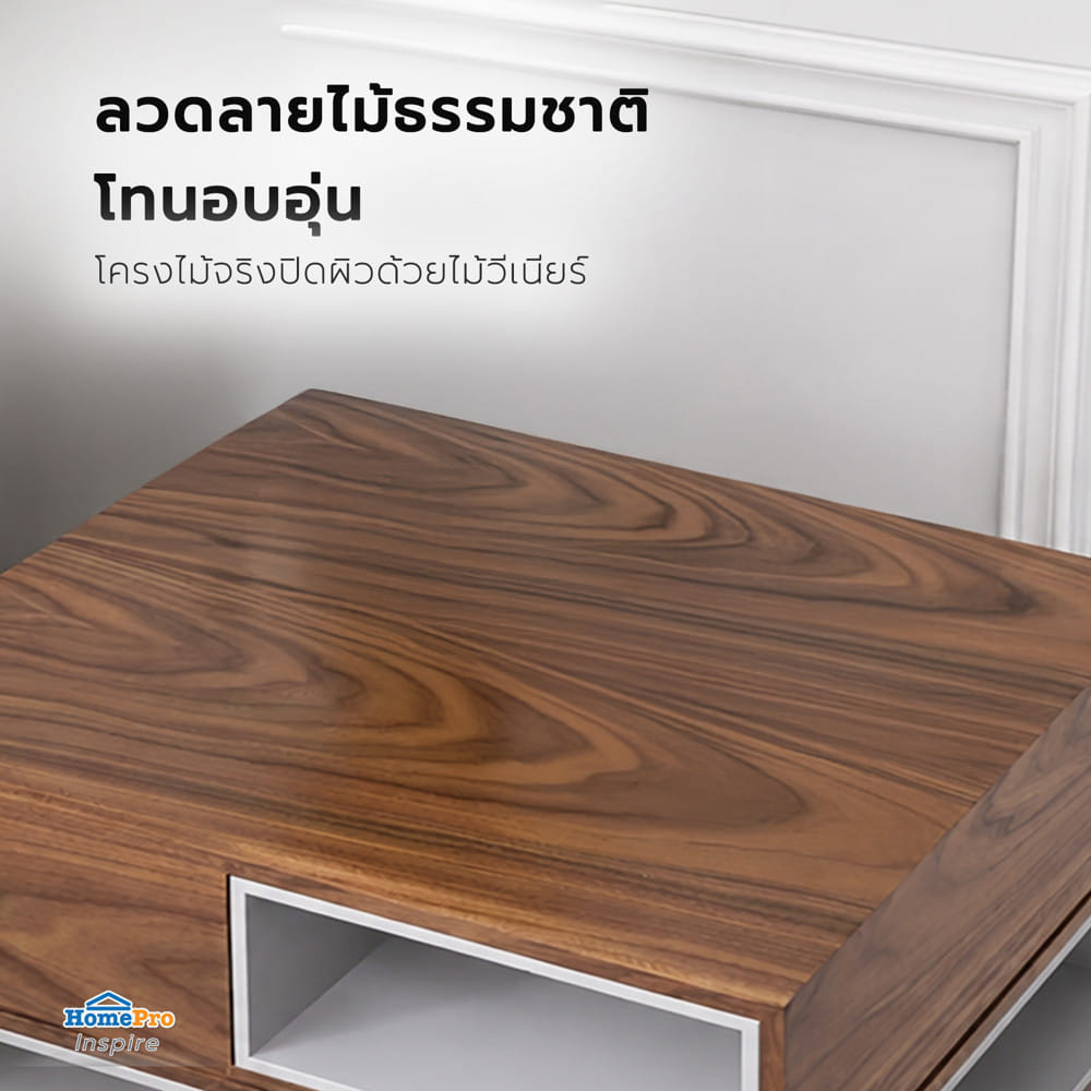 โต๊ะข้าง BENETTA VESPER 52 ซม. ลายไม้