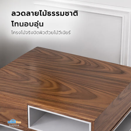 โต๊ะข้าง BENETTA VESPER 52 ซม. ลายไม้_5