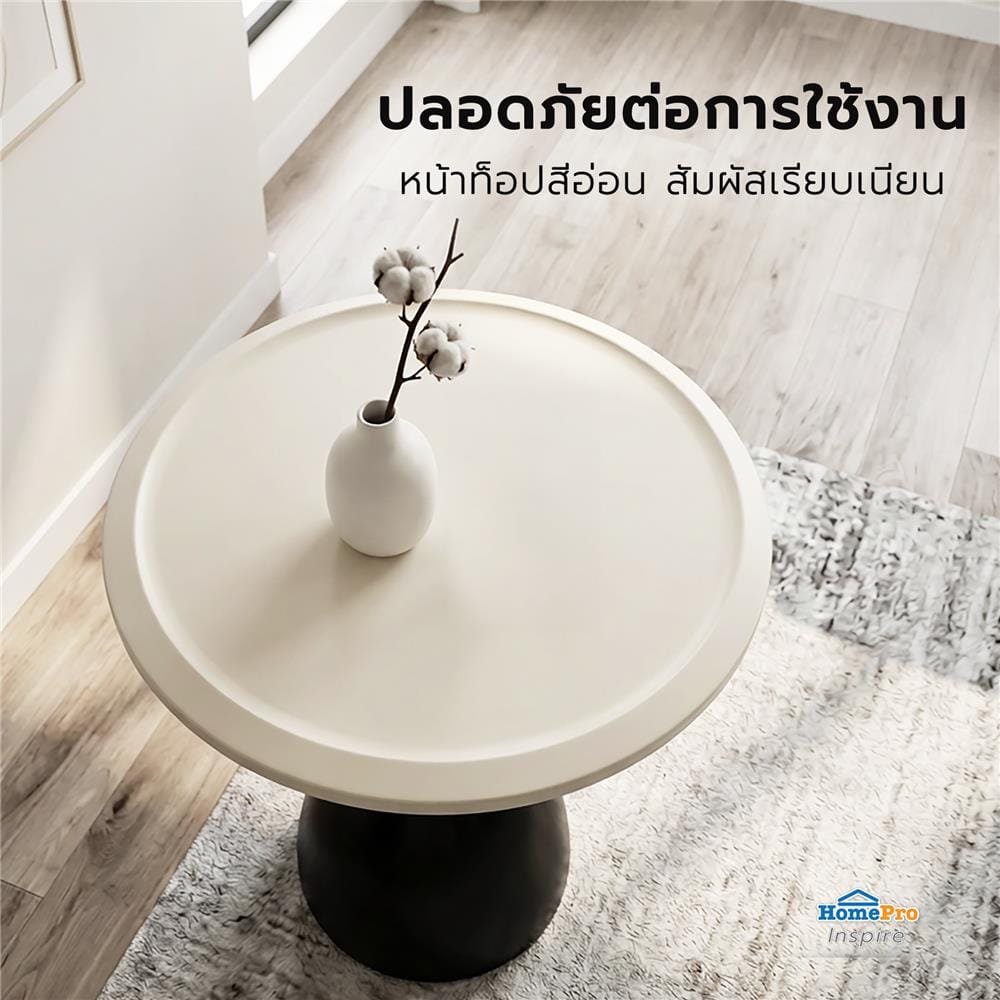 โต๊ะข้าง BENETTA SIENA 40 ซม. สีขาว/ดำ