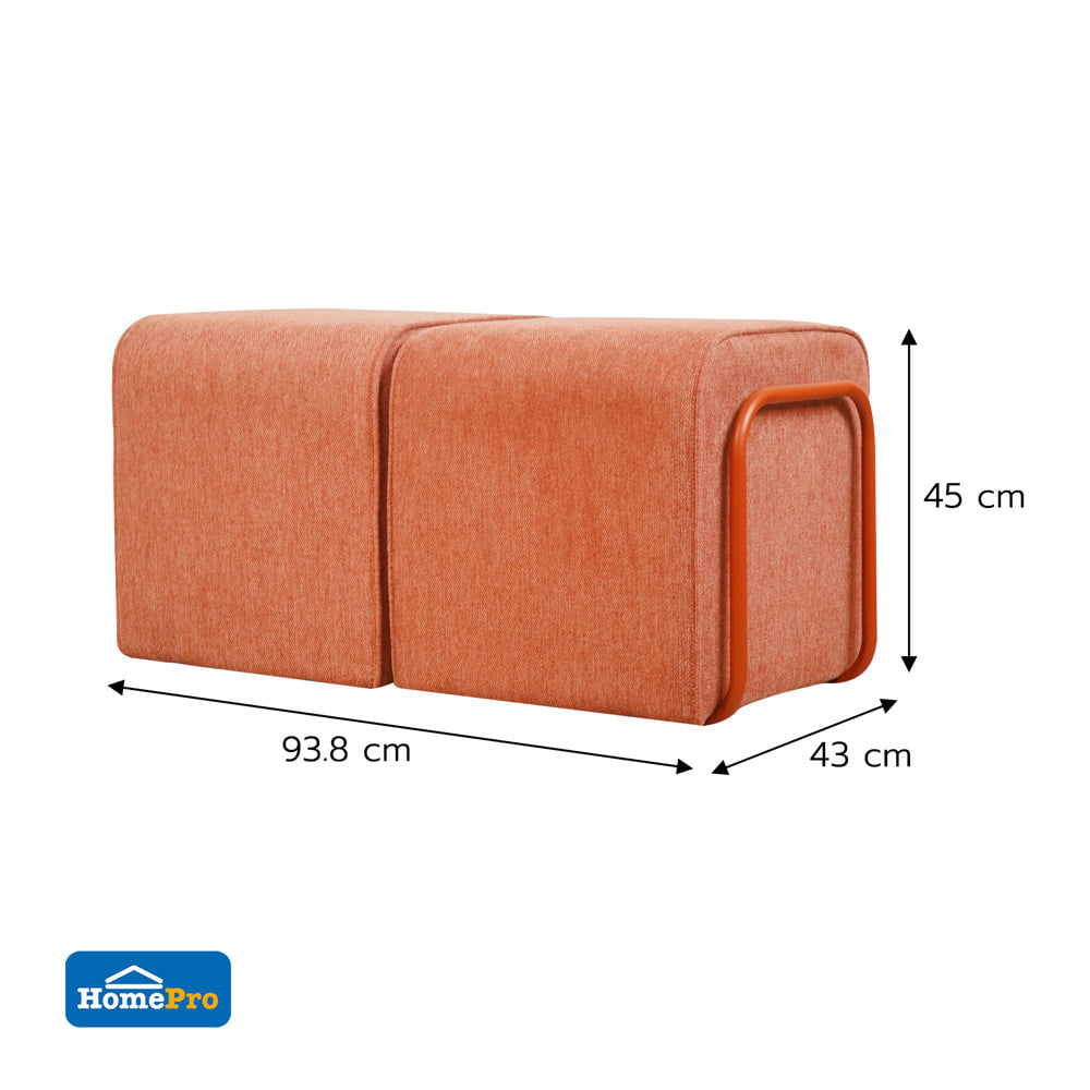 สตูล 2 ที่นั่ง + โต๊ะ FURDINI CUBE สีส้ม