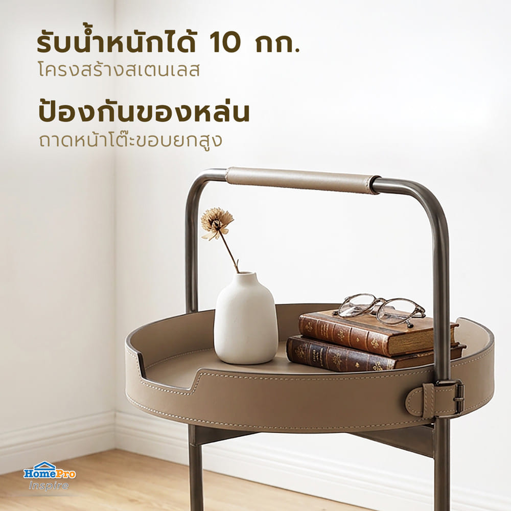 โต๊ะข้าง BENETTA CAVENTO 45 ซม. สีน้ำตาลอมเทา