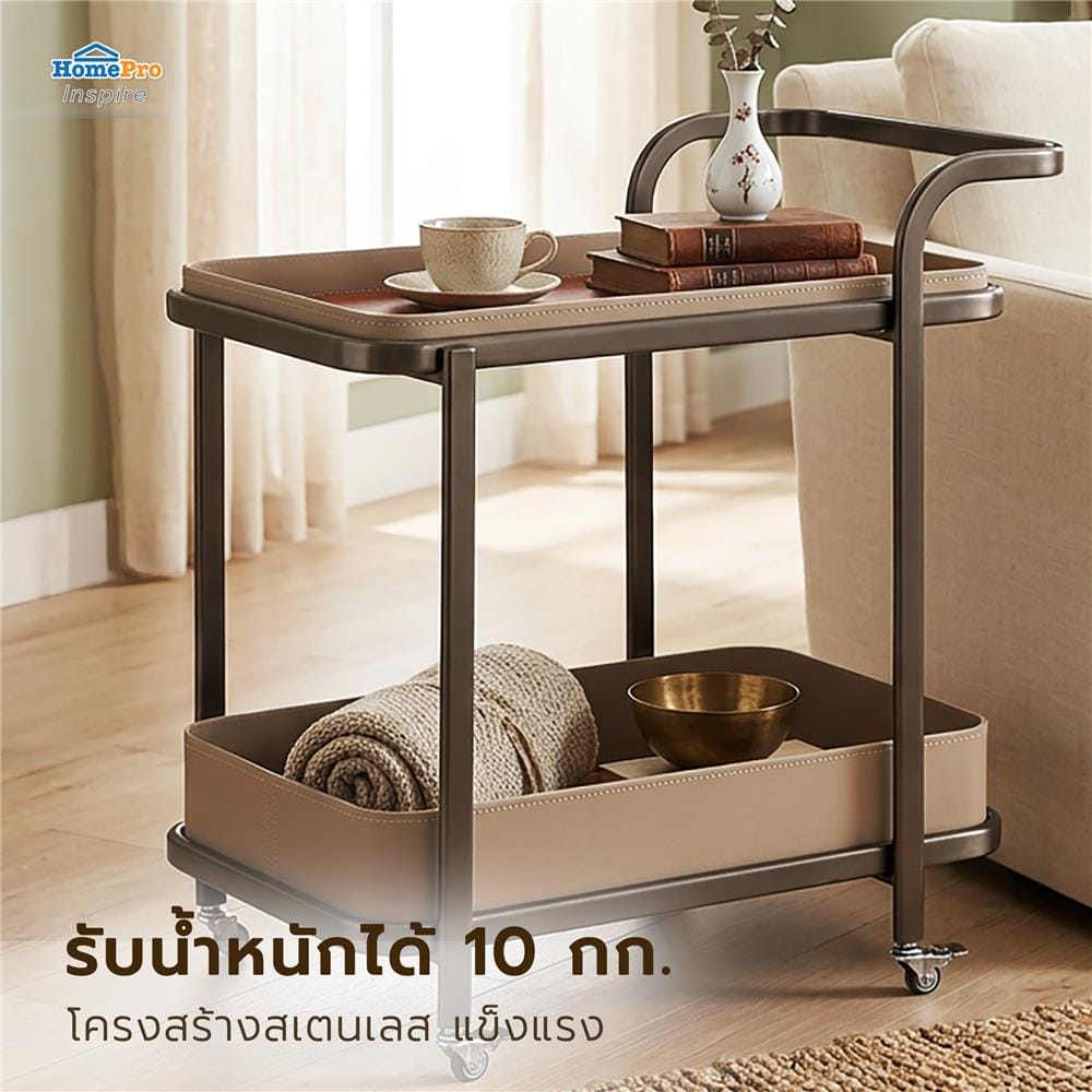 โต๊ะข้าง BENETTA CAVENTA 58x35 ซม. สีน้ำตาล