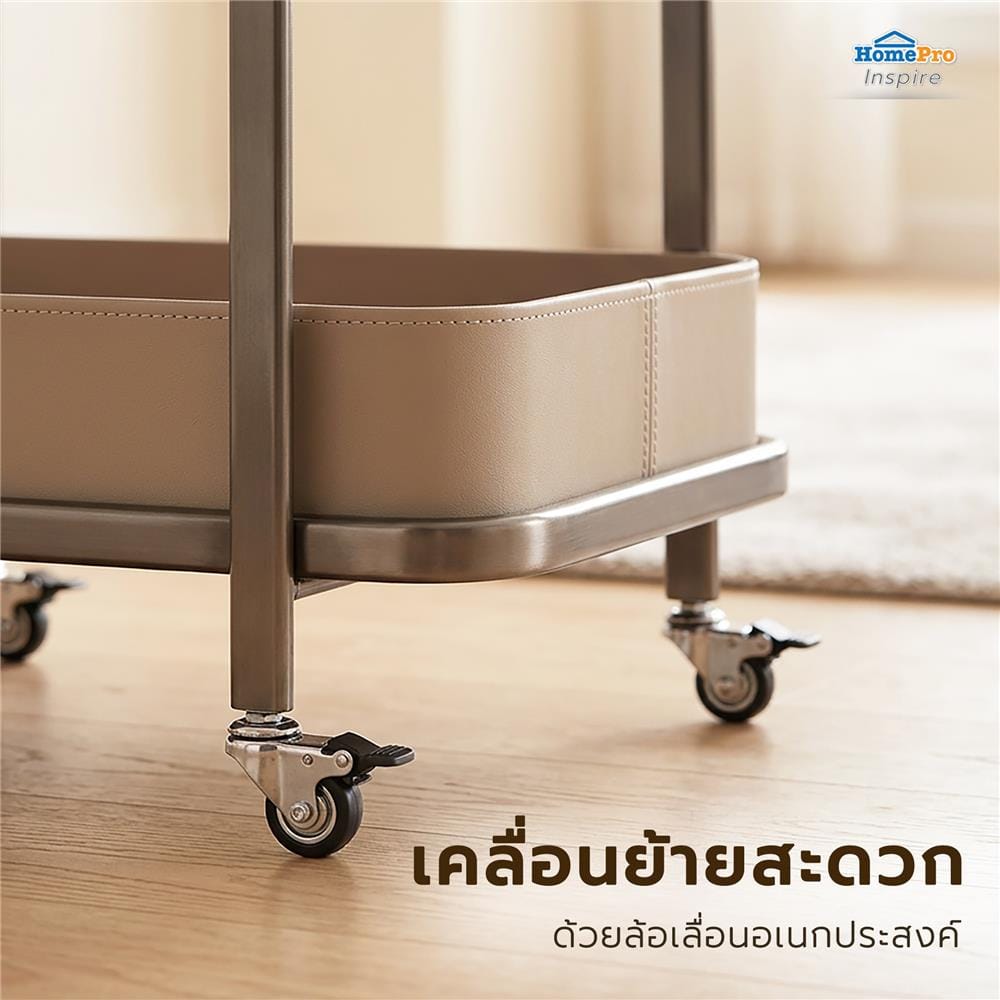 โต๊ะข้าง BENETTA CAVENTA 58x35 ซม. สีน้ำตาล
