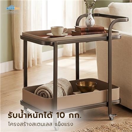 โต๊ะข้าง BENETTA CAVENTA 58x35 ซม. สีน้ำตาล_3