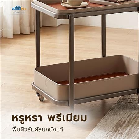 โต๊ะข้าง BENETTA CAVENTA 58x35 ซม. สีน้ำตาล_4