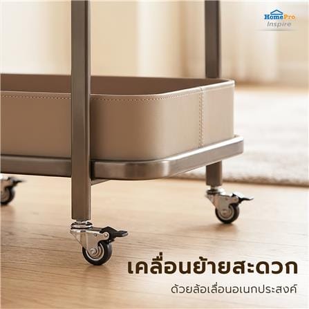 โต๊ะข้าง BENETTA CAVENTA 58x35 ซม. สีน้ำตาล_6
