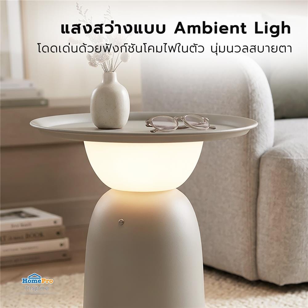 โต๊ะข้าง FURDINI LUNA 43 ซม. สีน้ำตาลอมเทา